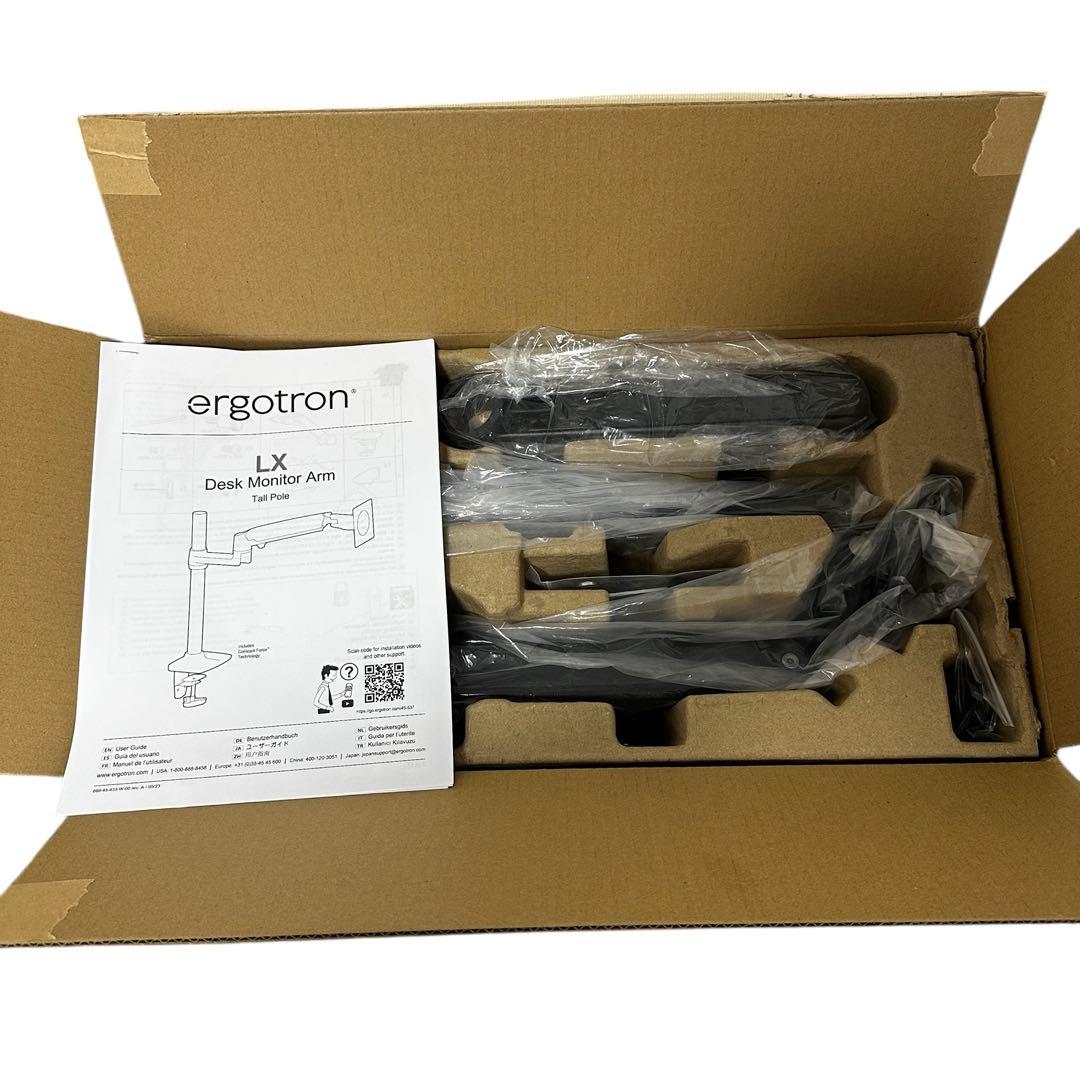 ERGOTRON エルゴトロン LX モニターアーム 長身ポール ブラック