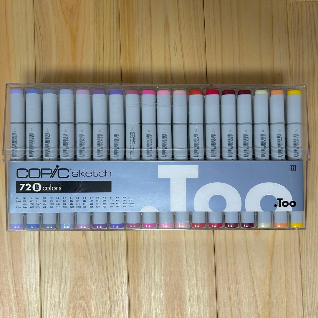 COPIC sketch 72色Bカラーセット+ おまけ