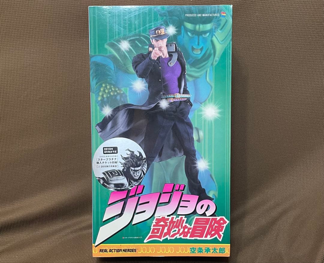 RAH 　リアルアクションヒーローズ　3部　空条承太郎　新品未使用品