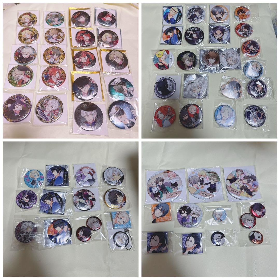 ツキウタ。 グッズ詰め合わせ 約400点