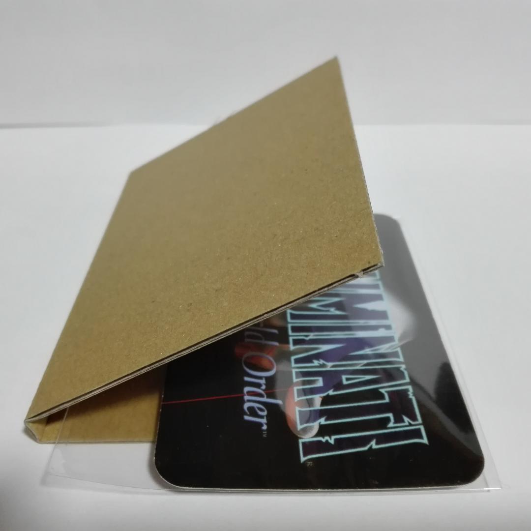 イルミナティカード　Bite the Wax Tadpole