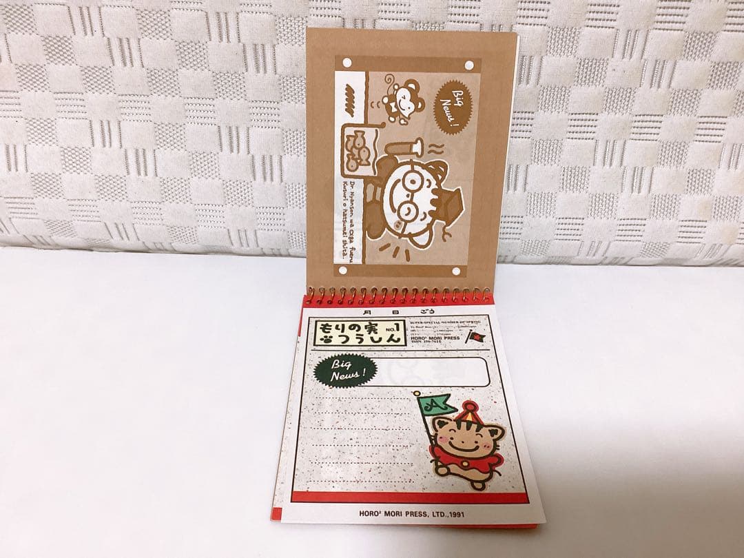 昭和レトロ ❤︎SAN-X❤︎ キャラクター ノート&消しゴム 11点セット 超レア