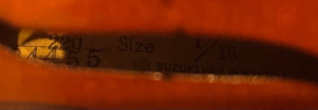 SUZUKIヴァイオリン 1/16 No.220 Anno1993