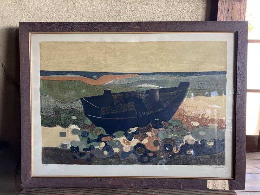 アンドレ・ミノー　リトグラフ 船 直筆サイン有り　額付き　25.1.29-2