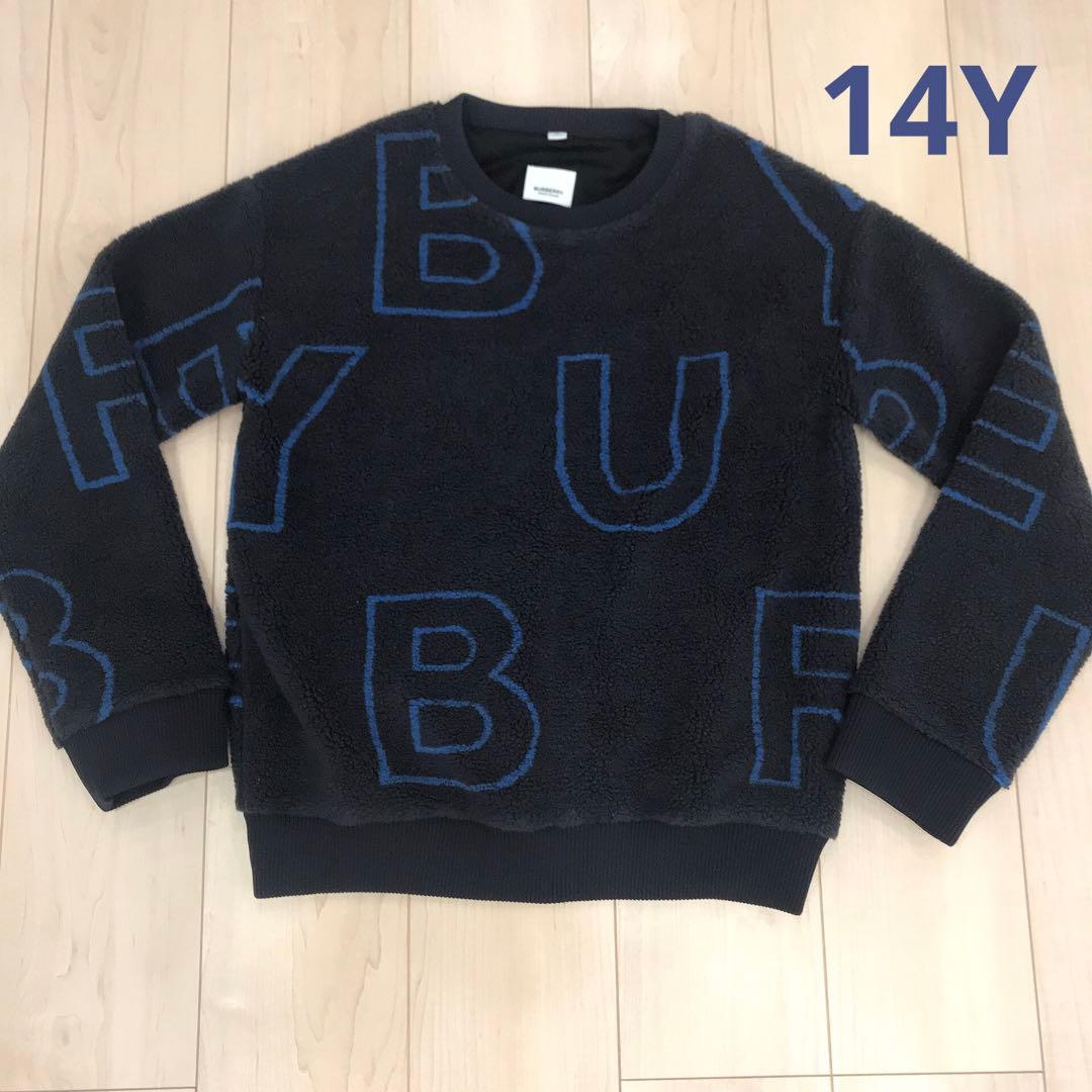 Burberry キッズ 14Y プルオーバー　ボア　大人可能　160cm
