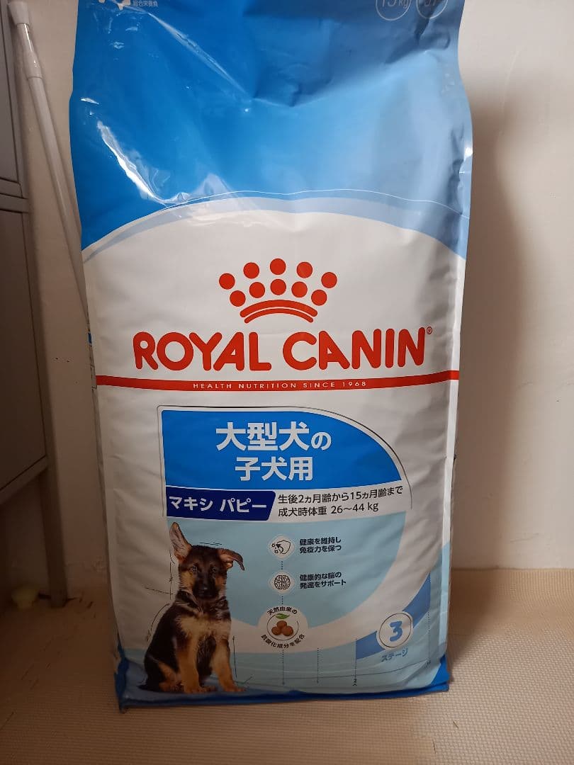 犬のご飯　ロイヤルカナンパピー15kg