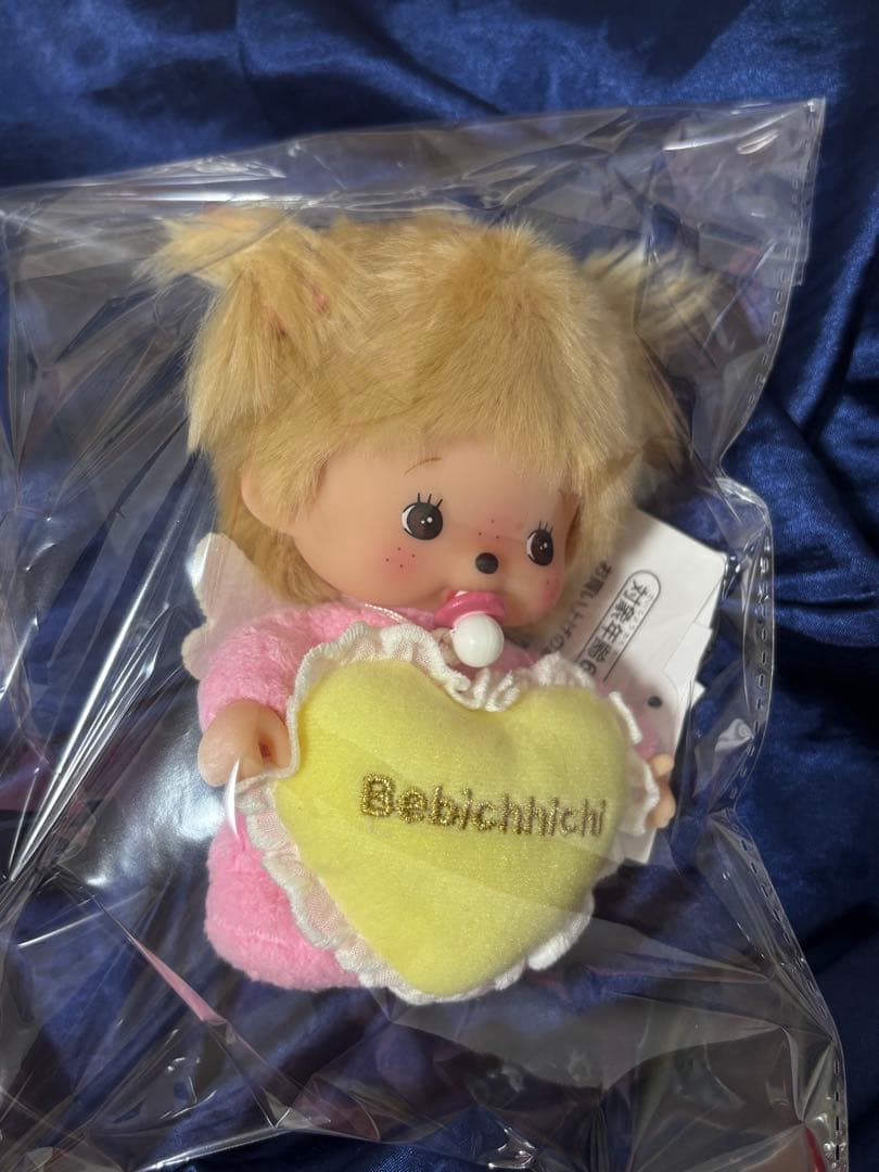 花川様新品ラブハッピー ベビチッチ 男の子女の子セット×7+女の子+1