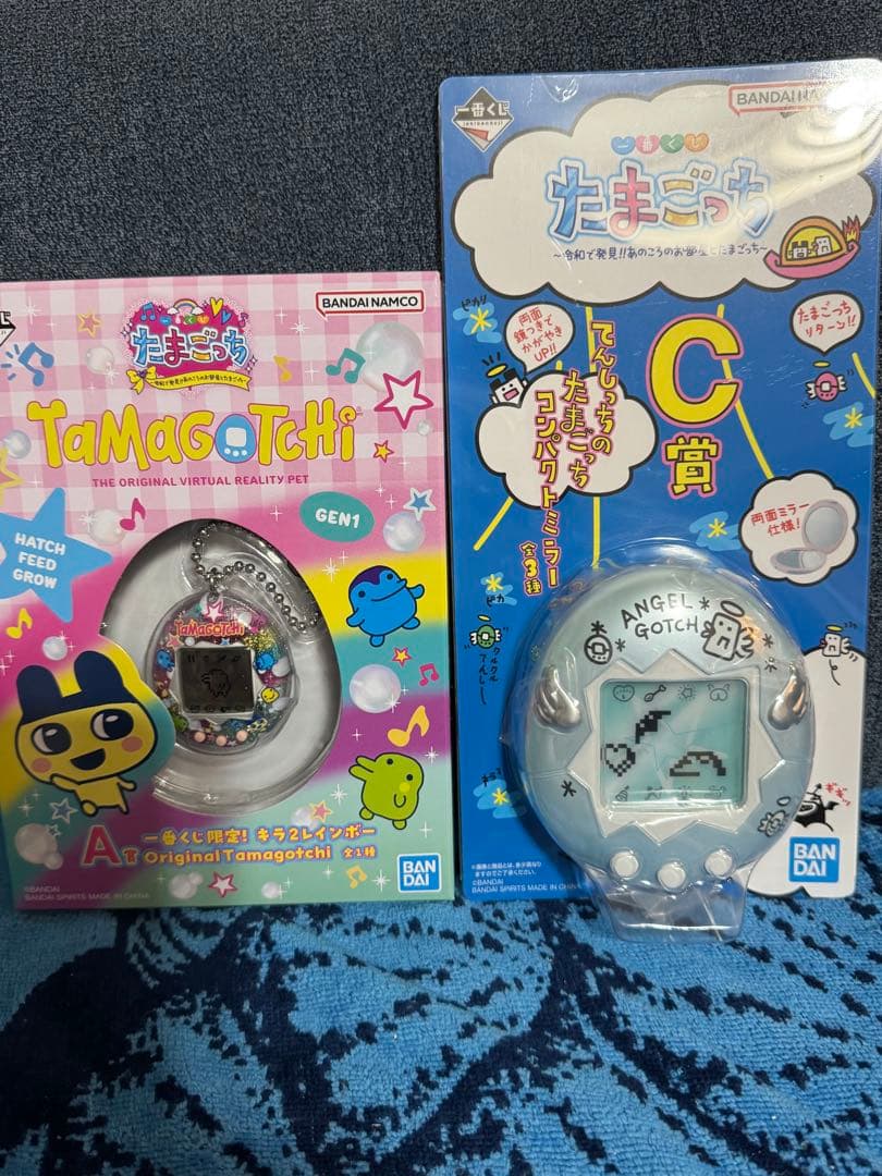 たまごっち一番くじA賞C賞