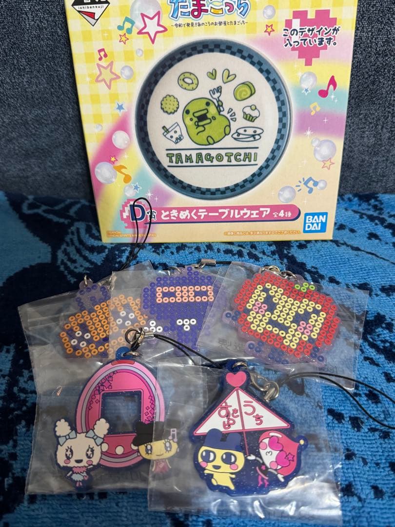 たまごっち一番くじA賞C賞