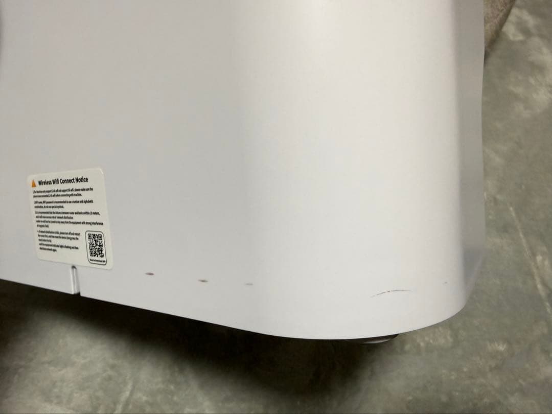 BLIXIA 自動給餌器 ステンレス製ボウル付き