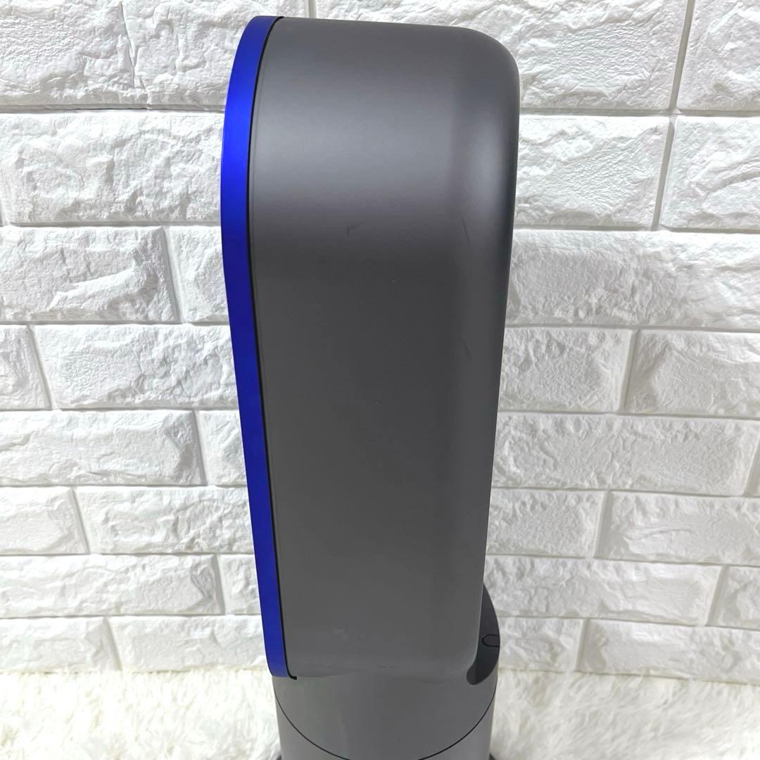 美品 Dyson hot&cool AM09 冷房 暖房 扇風機 純正リモコン付