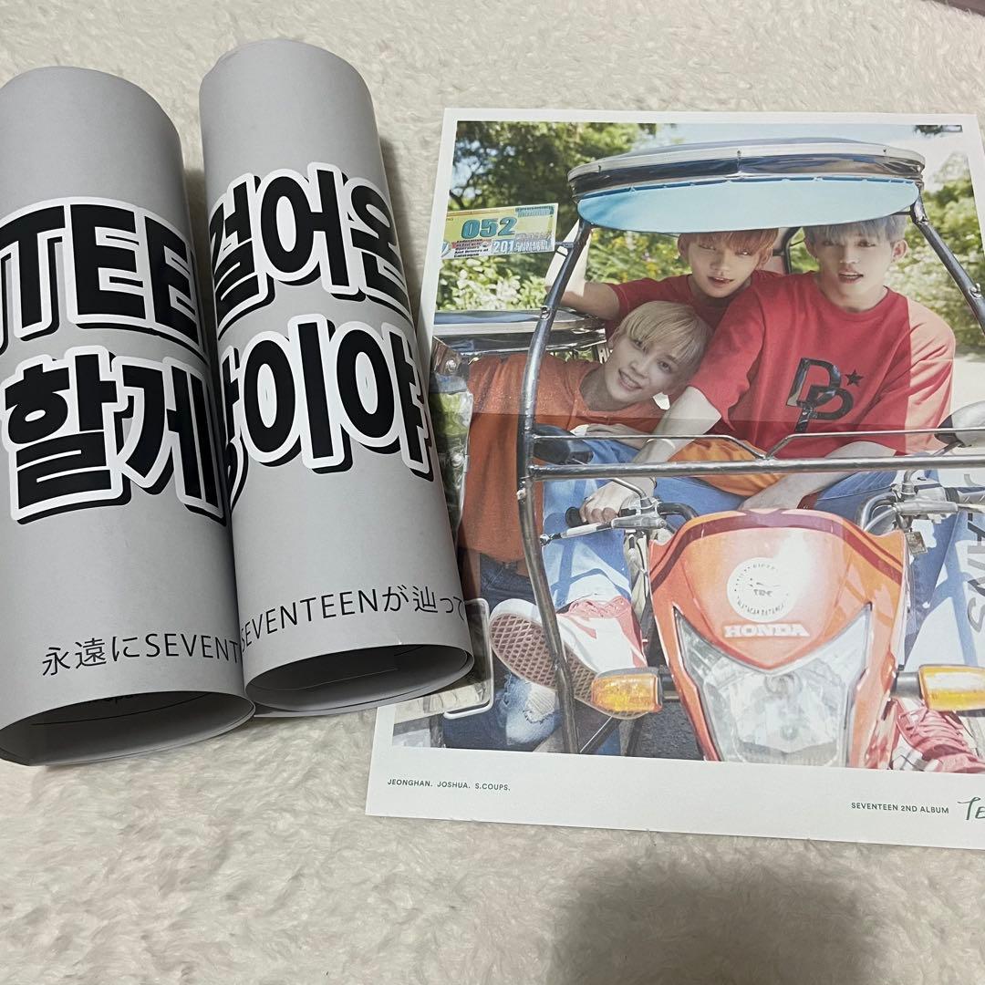 seventeen グッズ　まとめ売り