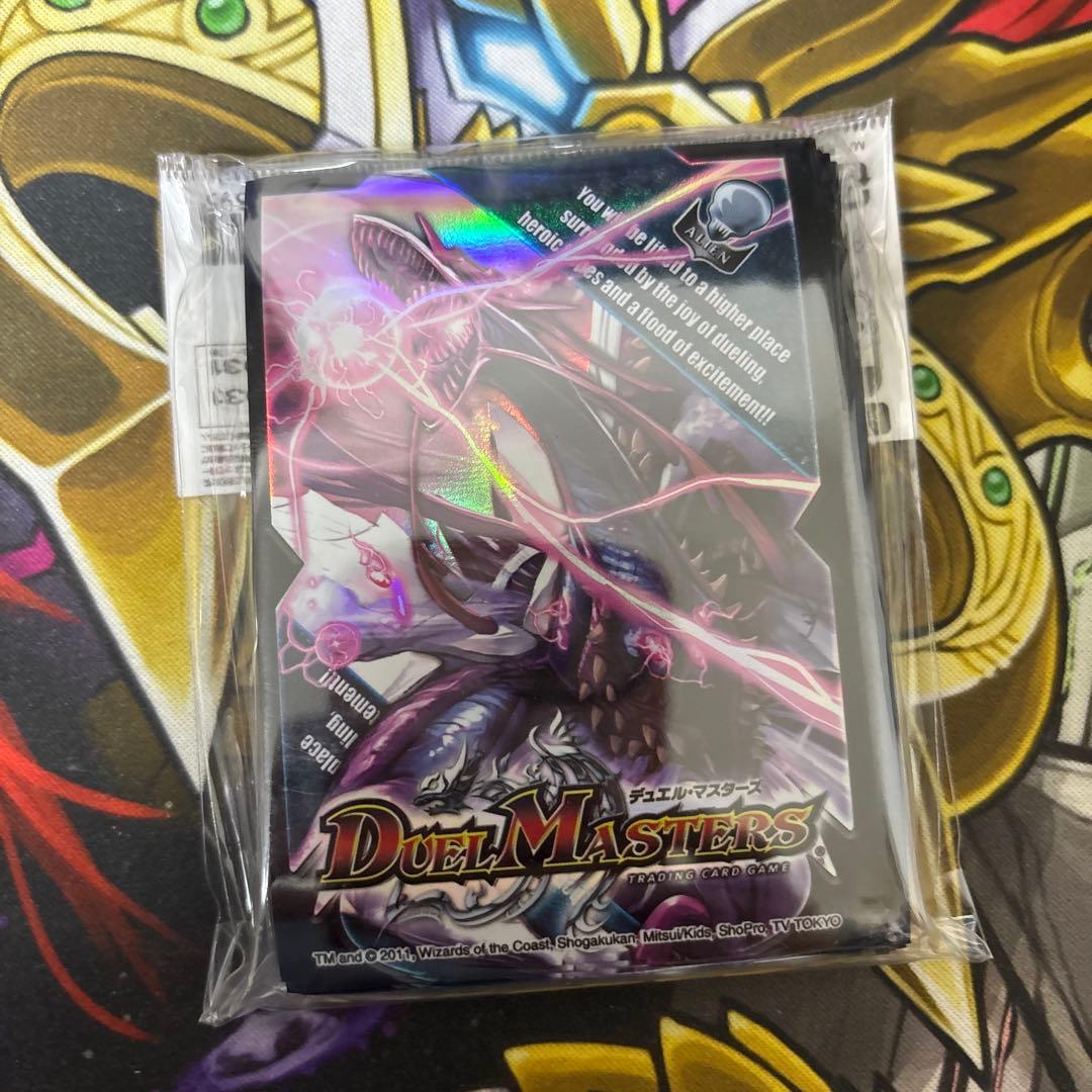 新品未開封　デュエルマスターズ　カードプロテクト　エイリアン