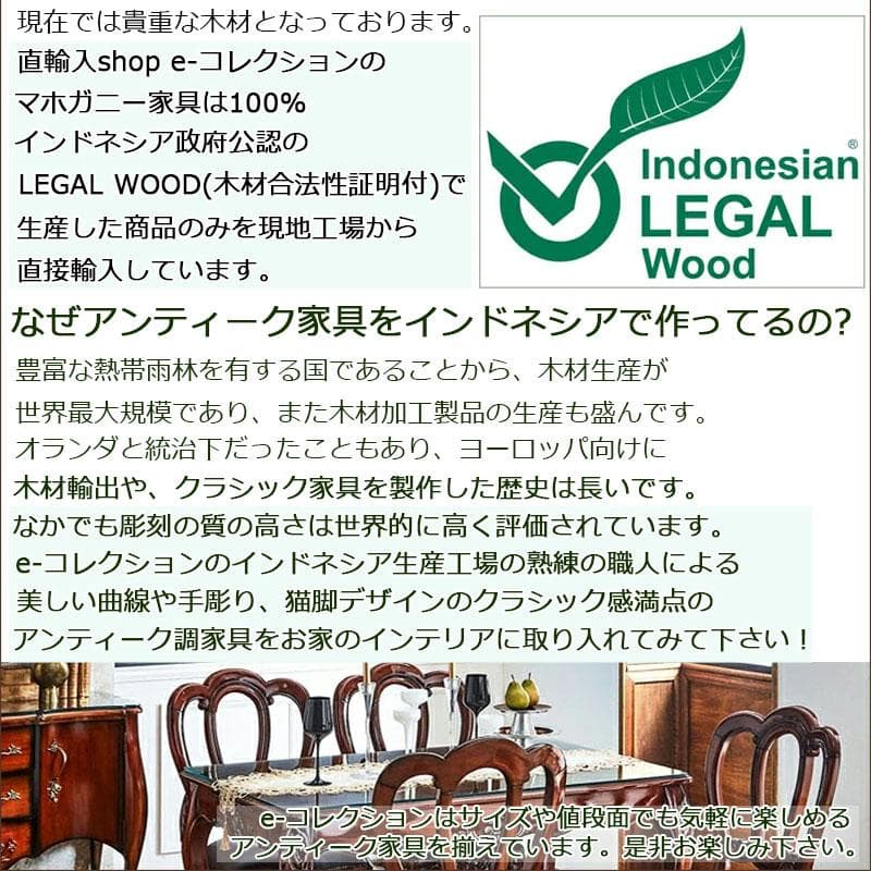 アイボリー 高級 4段チェスト 完成品 8mm天板ガラス付 チェスト 寝室 猫脚