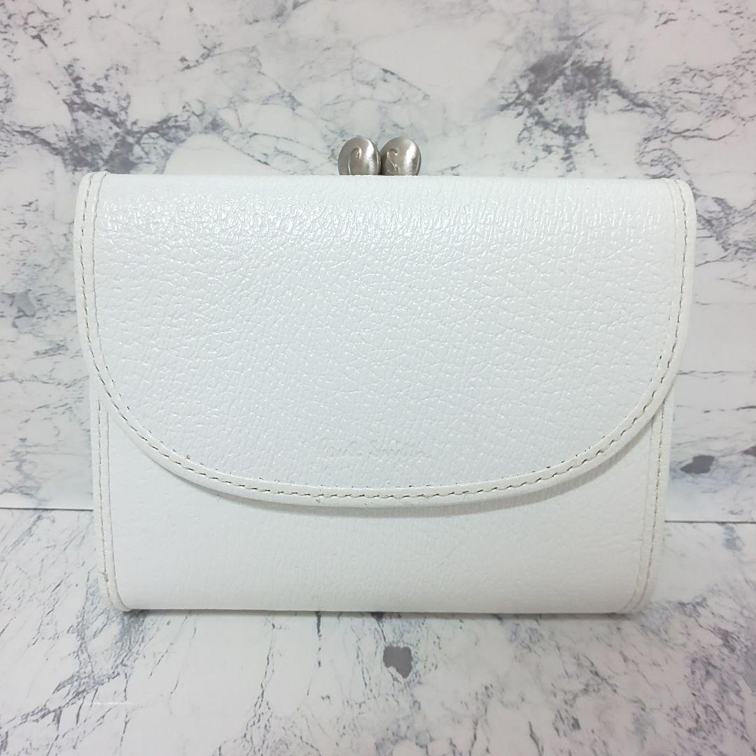【極美品】Paul Smith グレインレザー がま口コンパクトウォレット