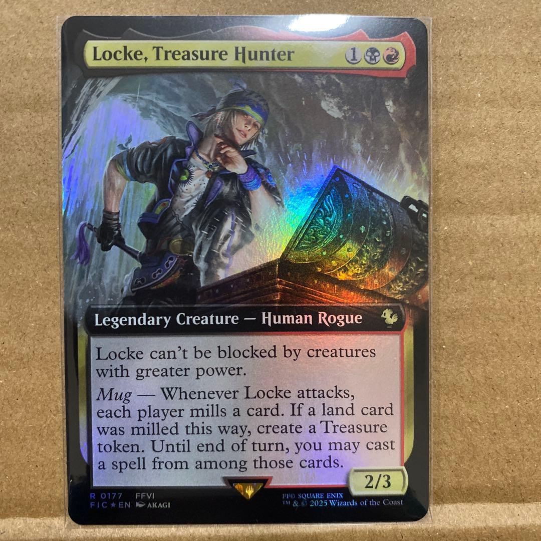 トレジャーハンター、ロック　英語版　拡張アート　foil