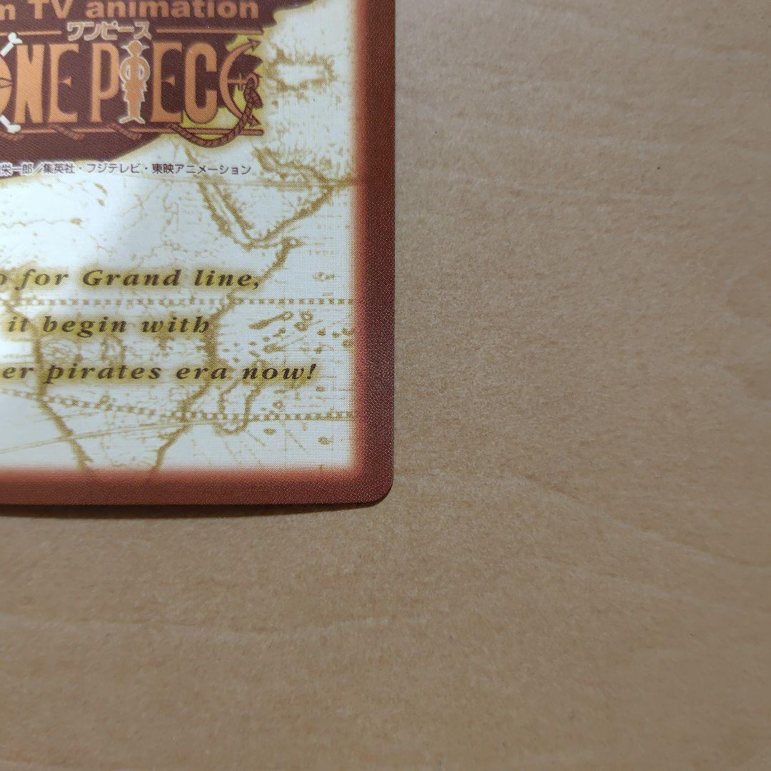 ワンピースカードダス　バギー