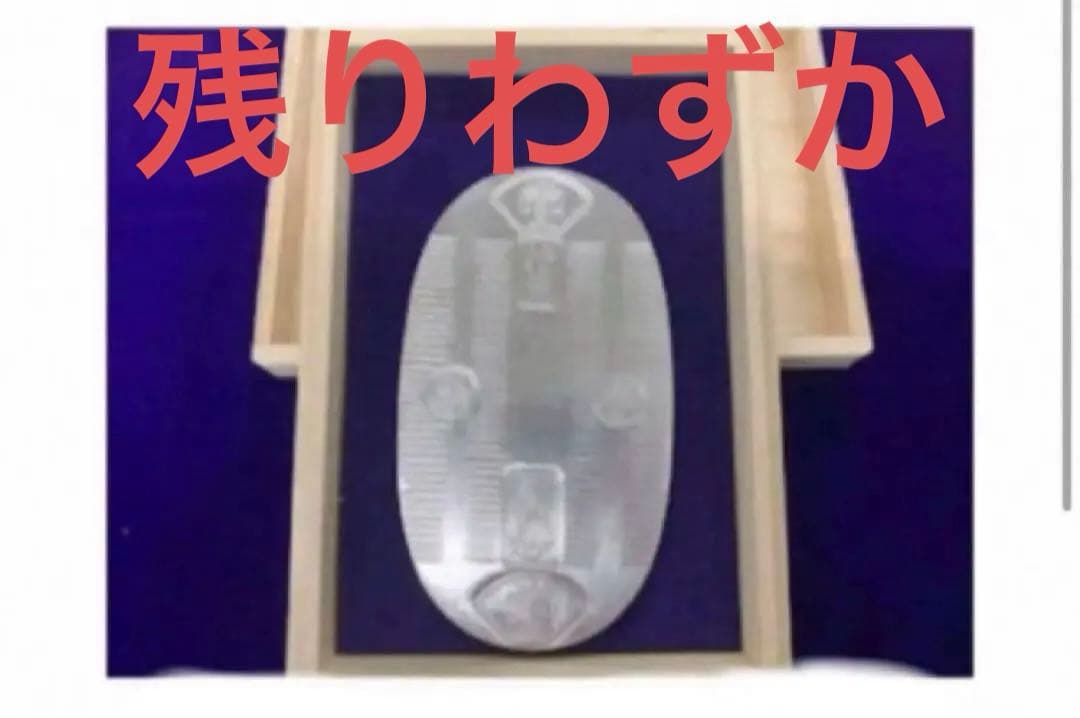 純銀小判　100g 高級桐箱付き