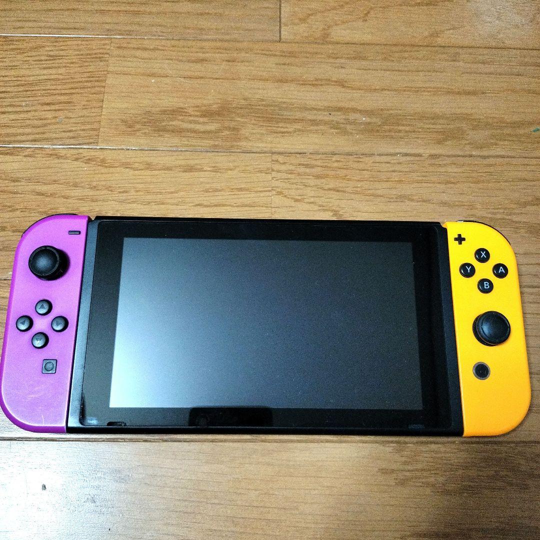 任天堂Nintendo　switchスイッチ本体オレンジ紫