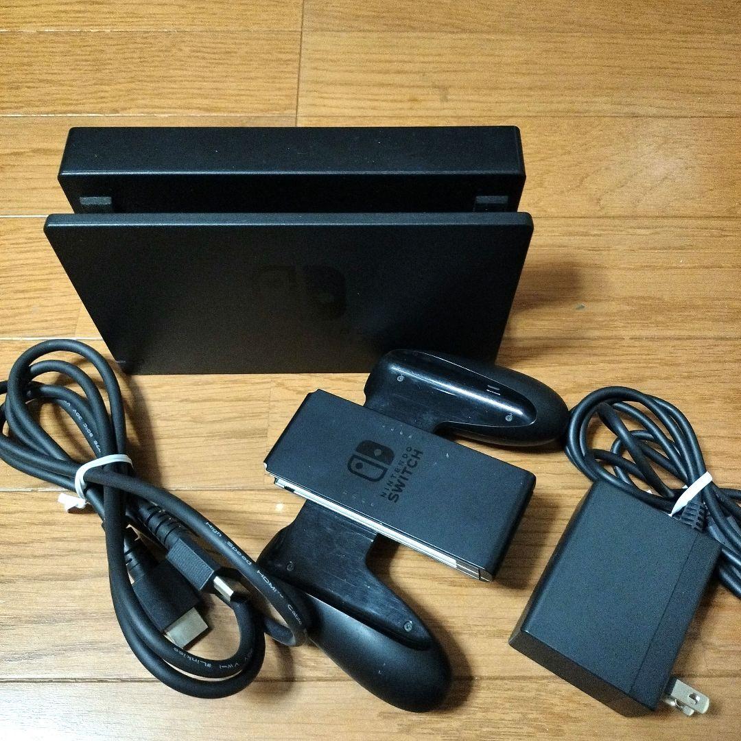 任天堂Nintendo　switchスイッチ本体オレンジ紫