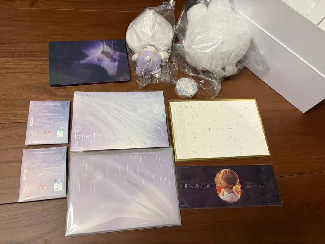 【新品未開封】 恋と深空 VIPギフト2025年+2024年 フルセット セイヤ