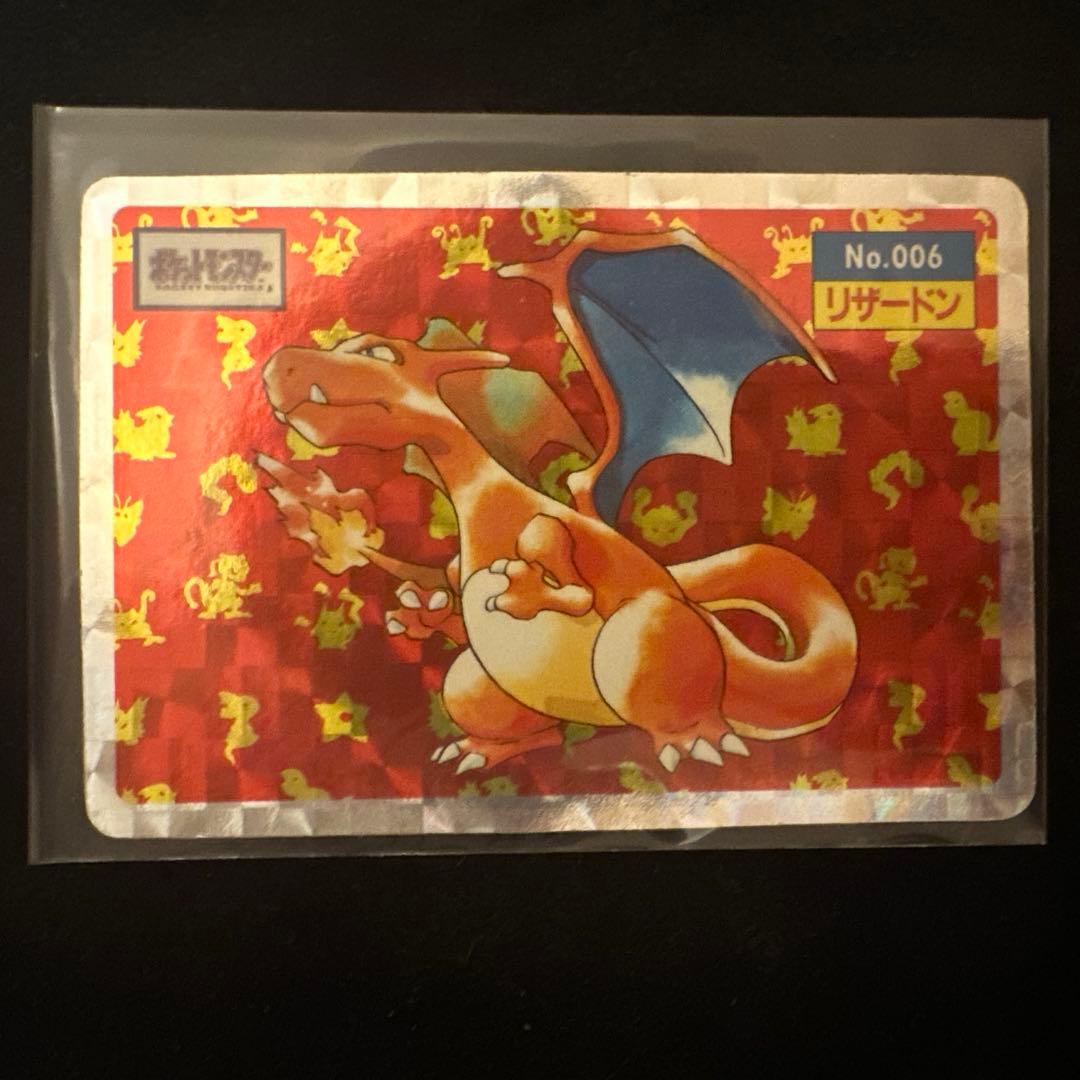 トップサン ポケモンカード リザードン ホログラムカード シール