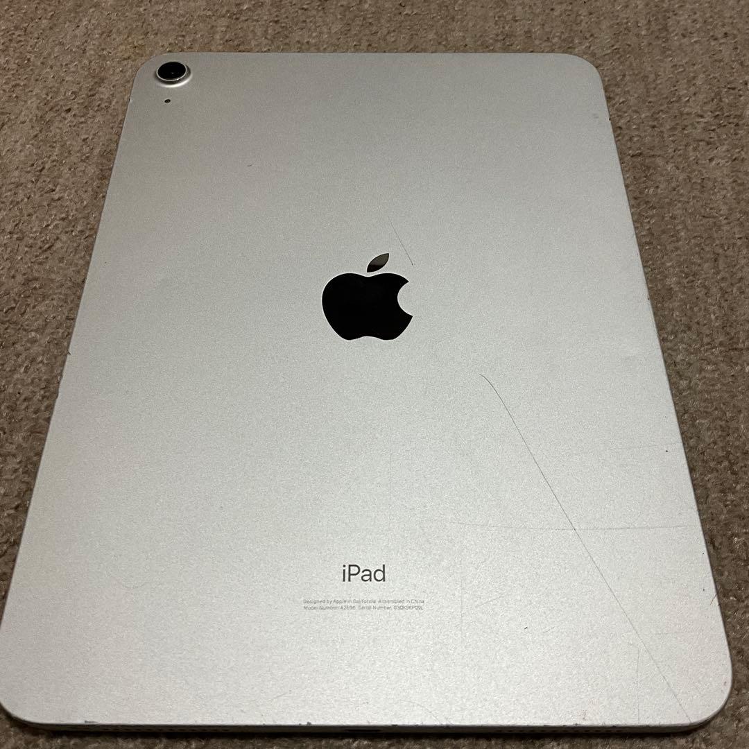 Apple iPad 10世代 256GB Wi-Fi シルバー