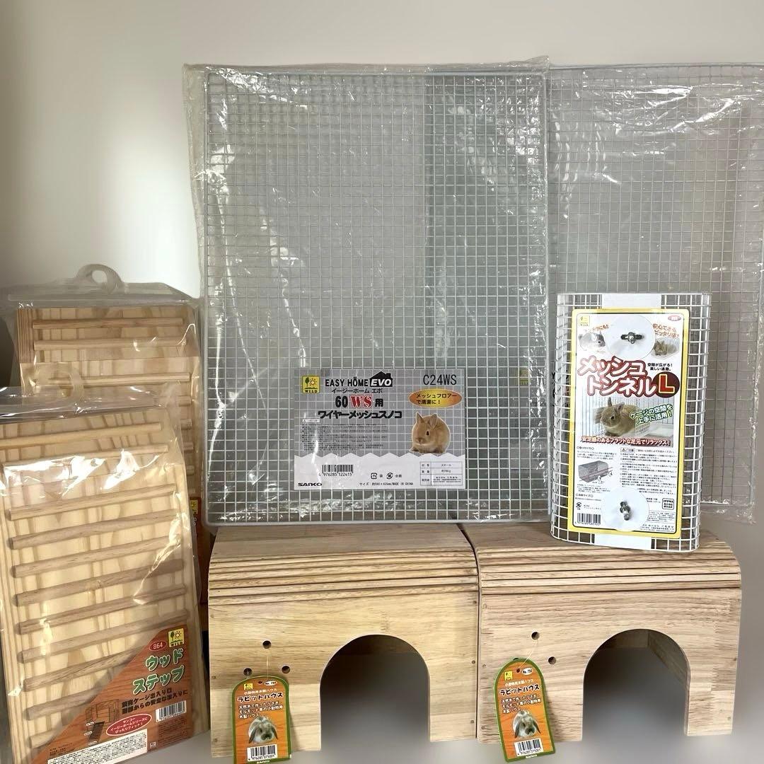 本日限り【お一人様限定‼️】うさぎ　木製ハウス　メッシュパネル　トンネル　セット