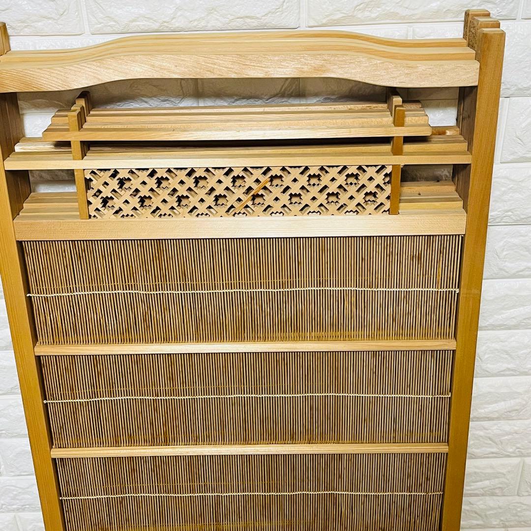 古い竹簾屏風 衝立 パーテーション 四連 透かし彫り 古道具