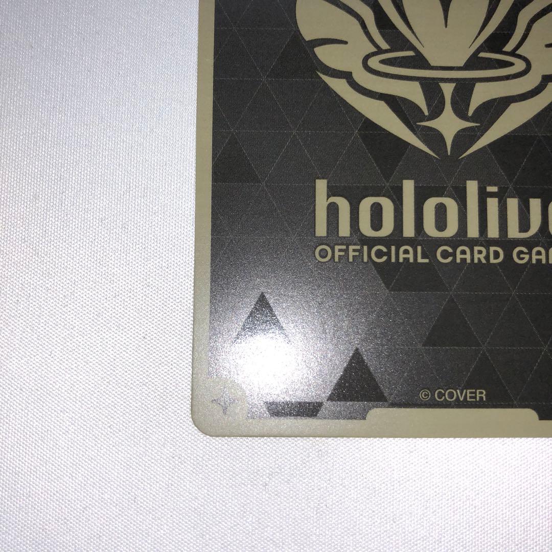 風真いろは ur hbp06-027