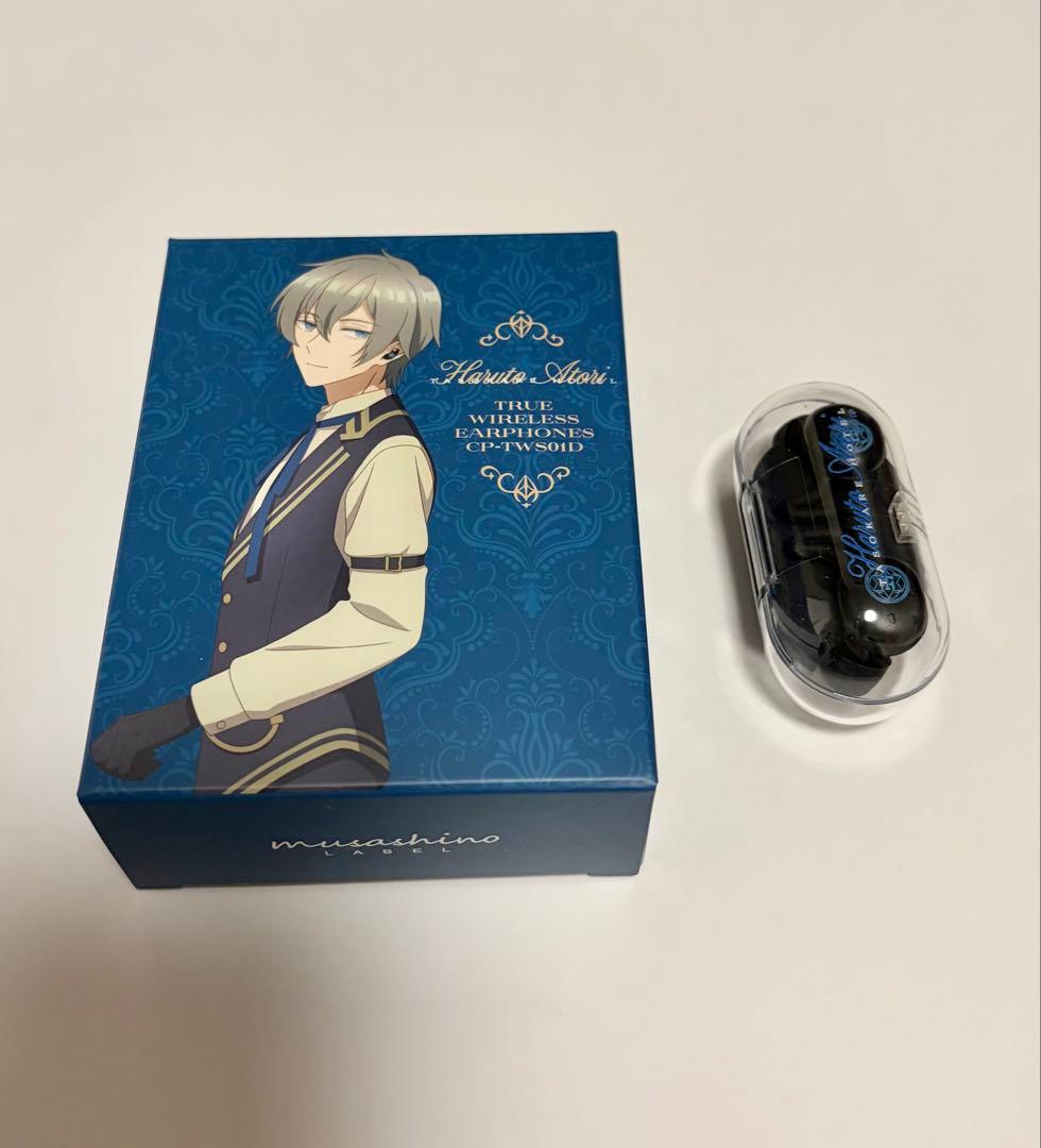 誰ソ彼ホテル ワイヤレスイヤホン 阿鳥遥斗