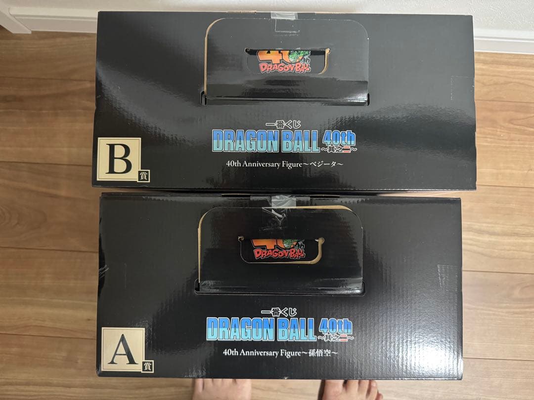 一番くじ ドラゴンボール 40th ～其之二～ A賞 B賞セット売り