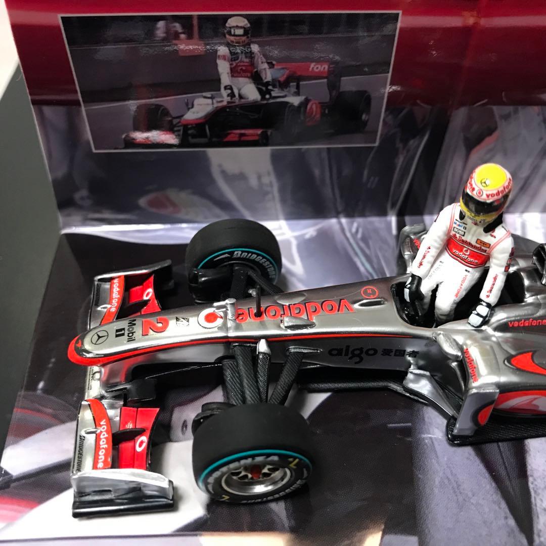 ミニチャンプス マクラーレン・メルセデス MP4-25 ルイス・ハミルトン 予選