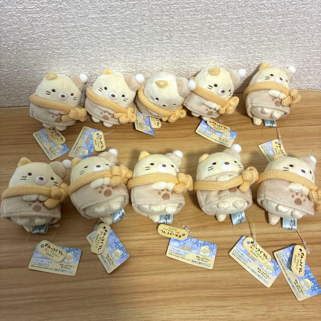 すみっコぐらし　てのりぬいぐるみ　マフラー　ねこ　冬　10個　きらきらな夜