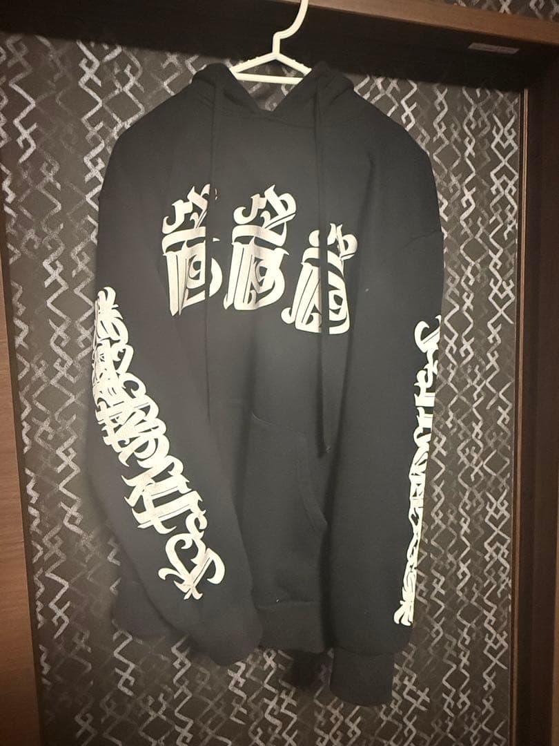 激レア　やっかい村興業 RYKEY 阿修羅MIC クロムハーツ 山本KIDアメ村