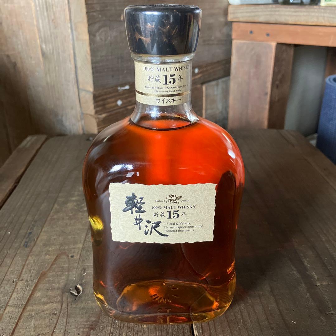 O*A様 軽井沢 15年 100%モルトウイスキー 700ml