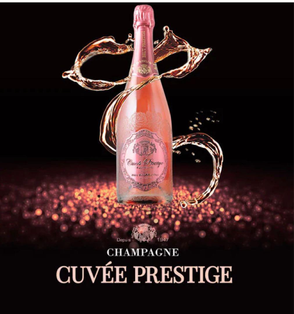 日本限定　Cuvée Prestige ロゼシャンパン