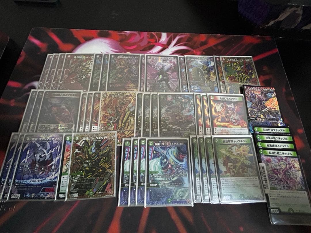 デアリバイク デアリレッドゾーン