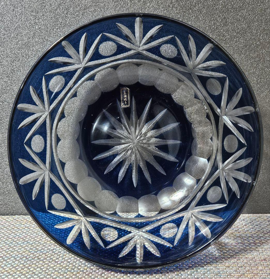 江戸切子　現代作品　青色被せ切子硝子 ガラス　鉢　菓子鉢　茶道具　茶器　共箱