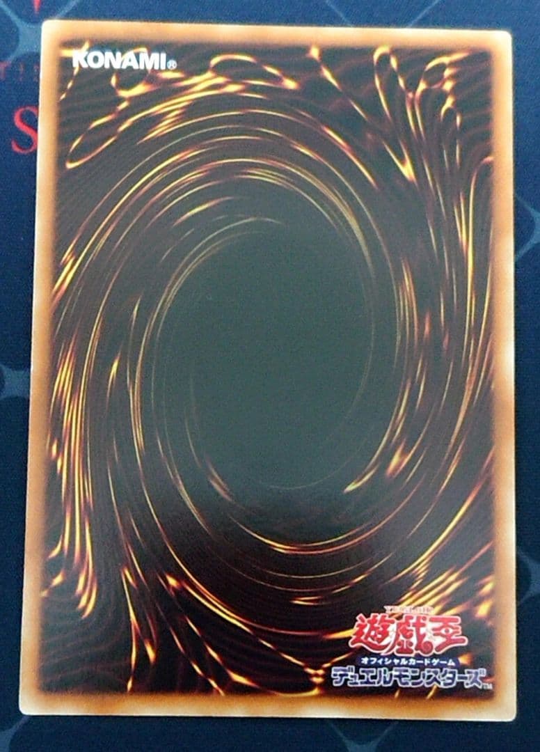 高レアリティ 遊戯王 セイクリッド テラナイト デッキパーツセット