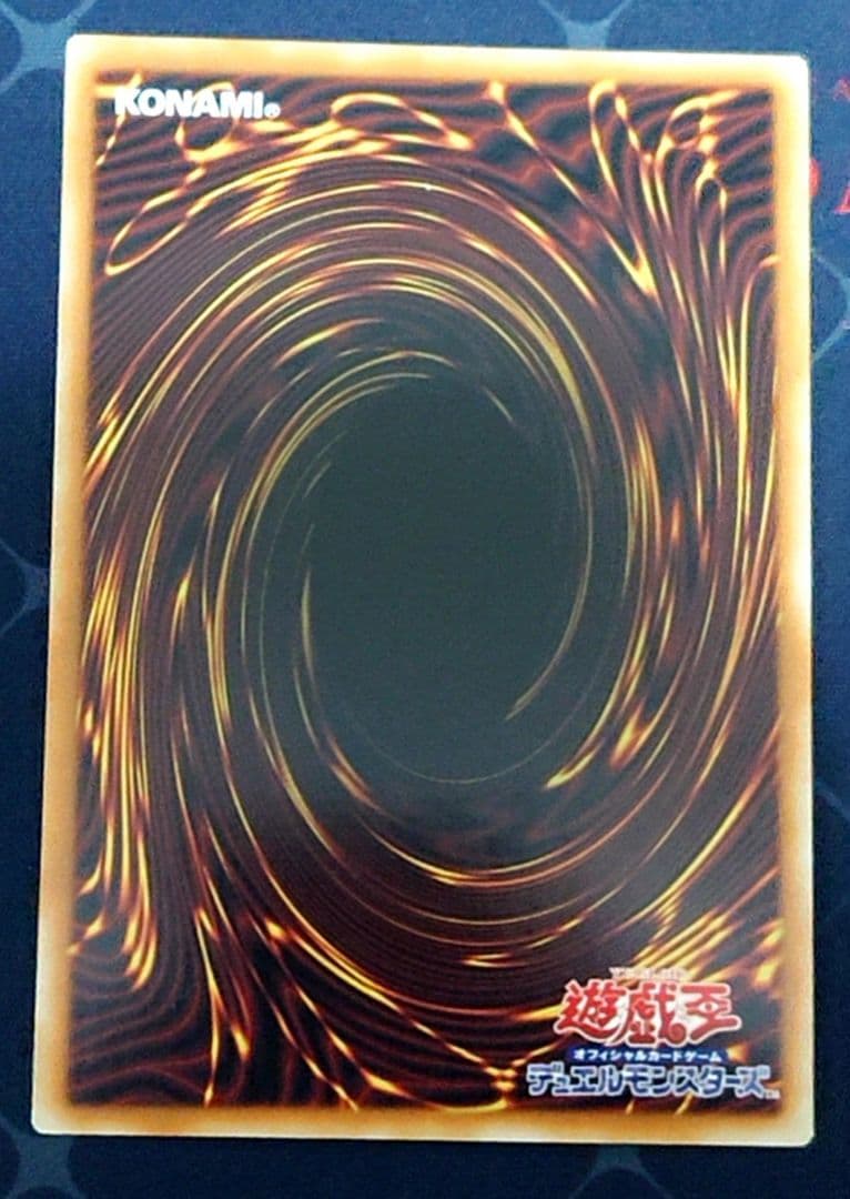 高レアリティ 遊戯王 セイクリッド テラナイト デッキパーツセット