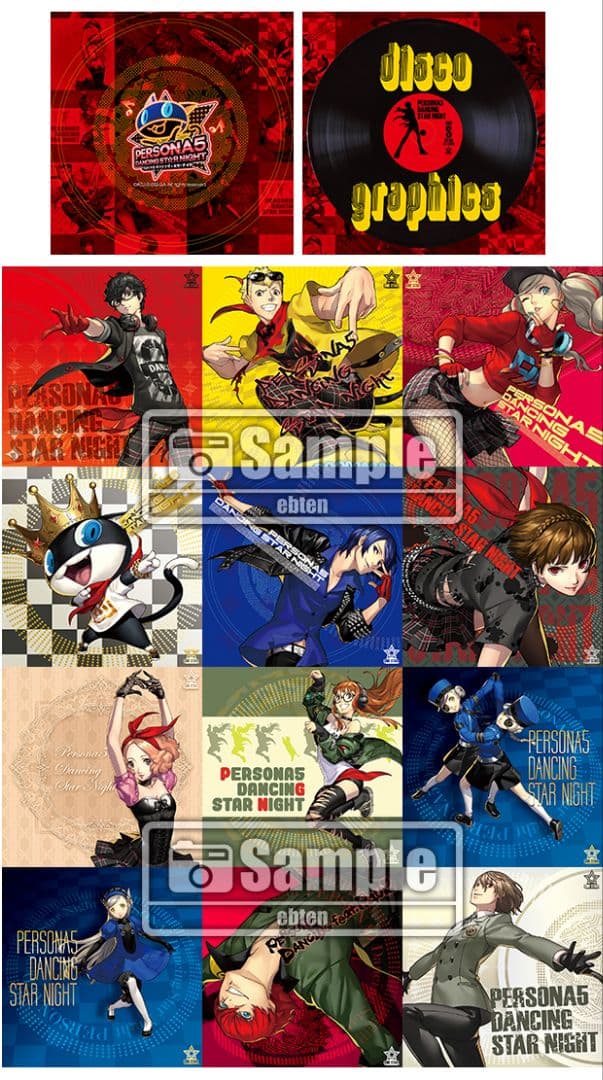 【未開封】P3D/P5D ファミ通DXパック 3Dクリスタルセット 特典のみ