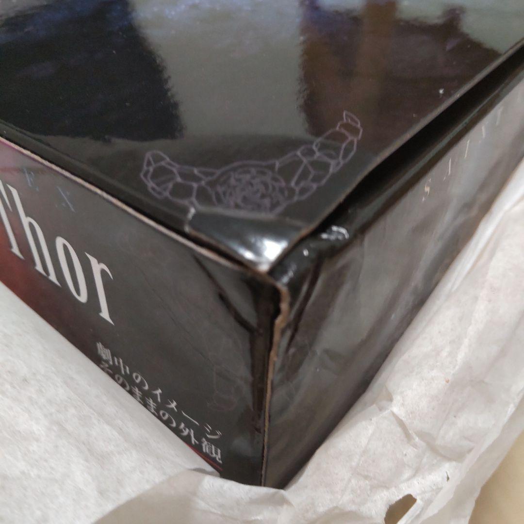 聖闘士聖衣神話EX ガンマ星 フェクダトール