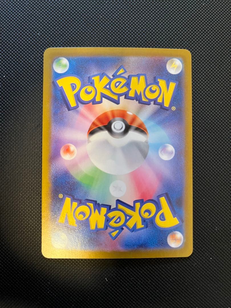 ポケモンカードゲーム 女性トレーナー18枚セット