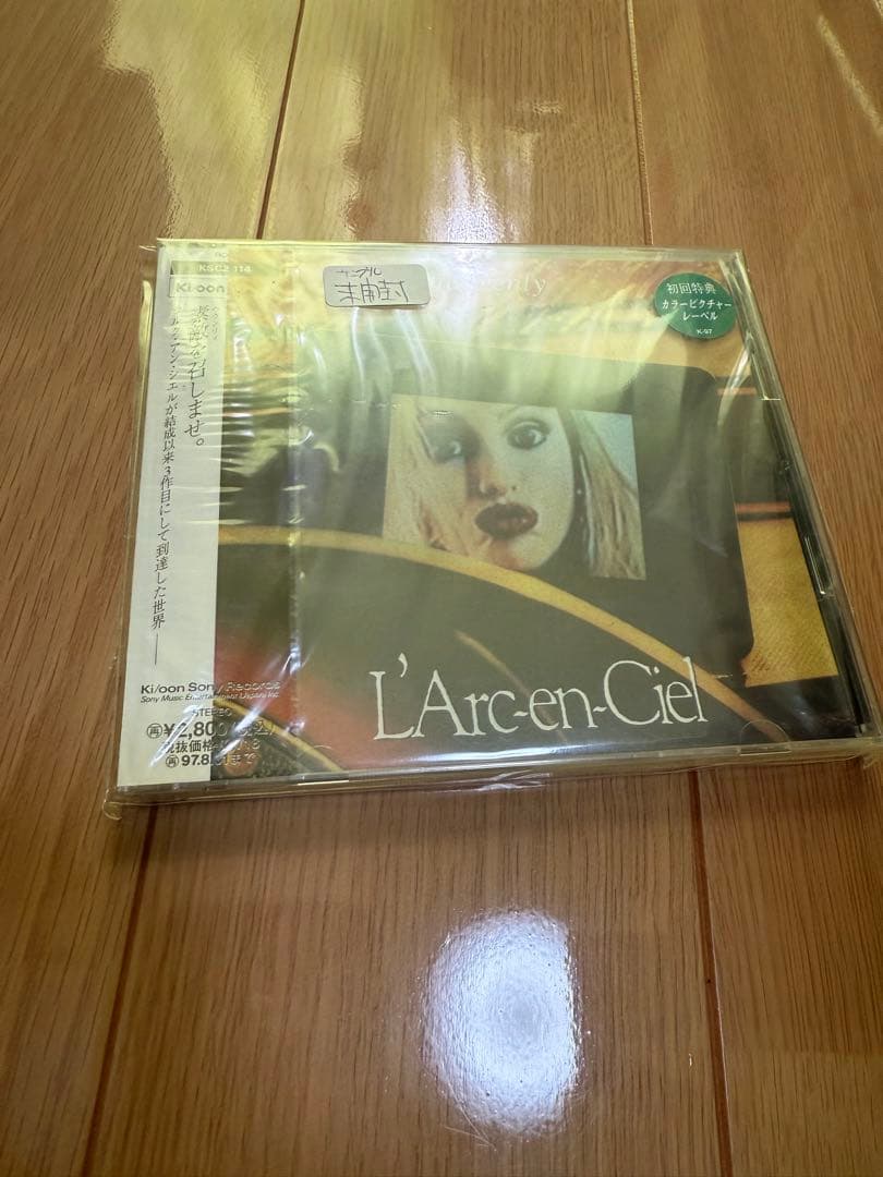 新品未開封 サンプル版 非売品 初回版 heavenly ラルク L'Arc
