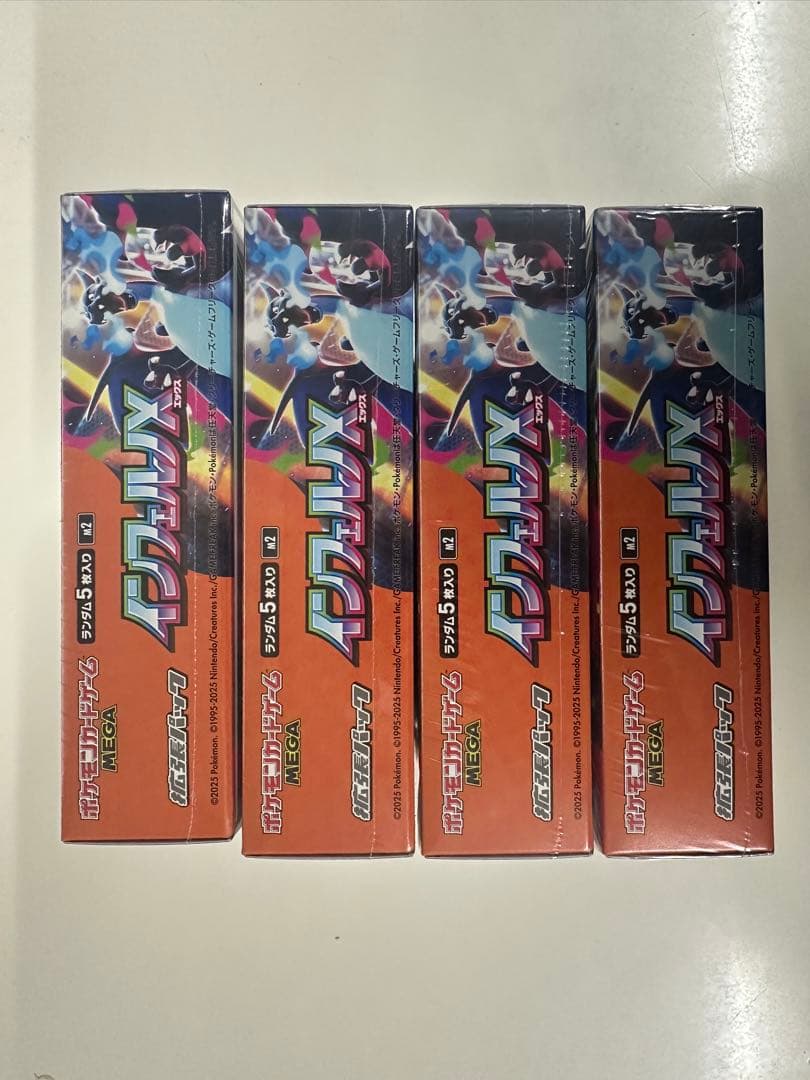 【シュリンク付き】ポケモンカードゲーム MEGAインフェルノX 4box