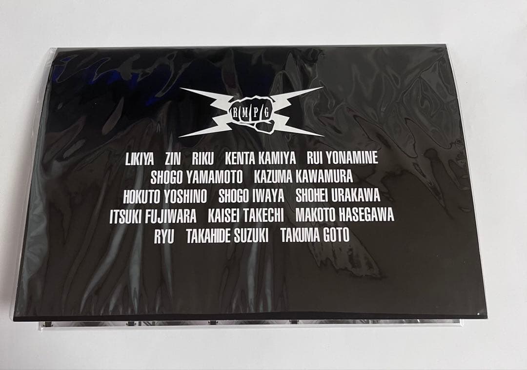 THE RAMPAGE 直筆サイン