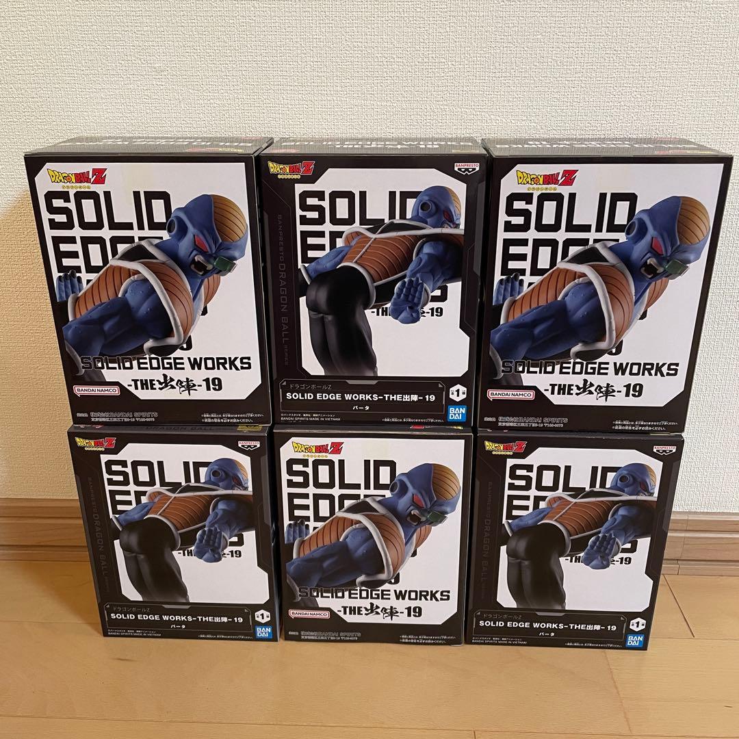 匿名】ドラゴンボール　フィギュア　出陣　ギニュー特戦隊　6セット　フリーザ　2種