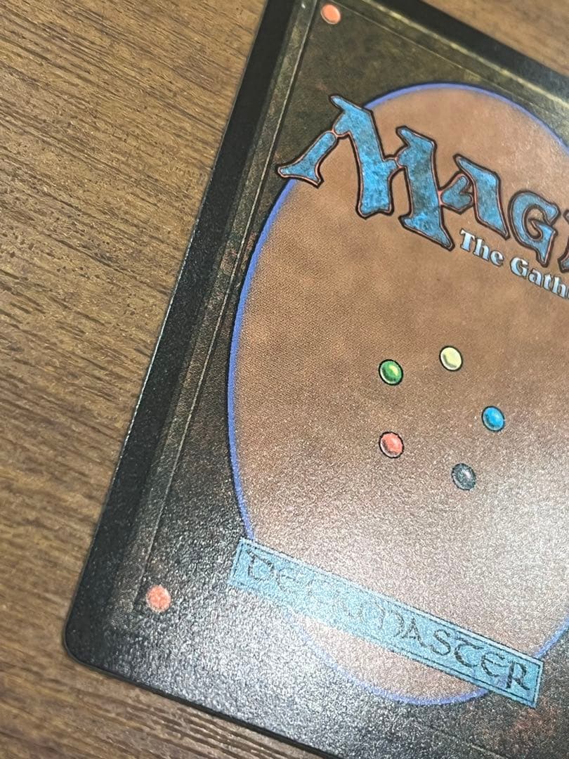 MtG　ティファ・ロックハート　サージFoil