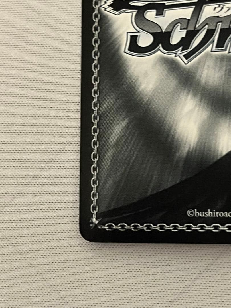 ws ヴァイスシュヴァルツ　小手川　唯　sp サイン